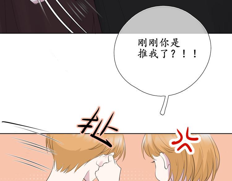 第8话 谈判27