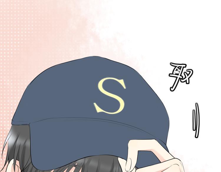 第14话 脸红14