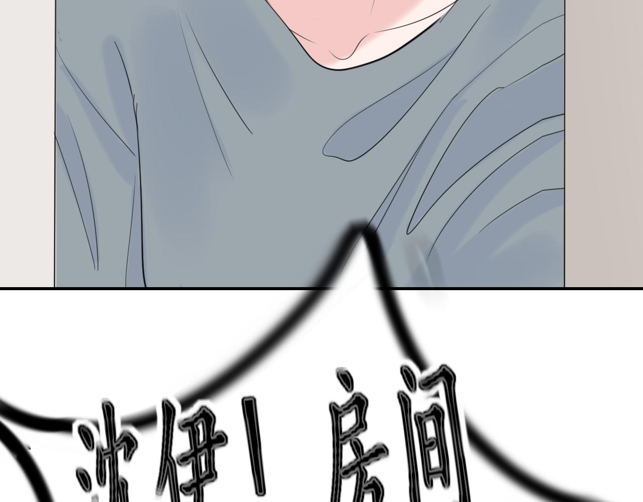 第39话 改变17