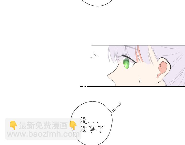 第21话 运动会28