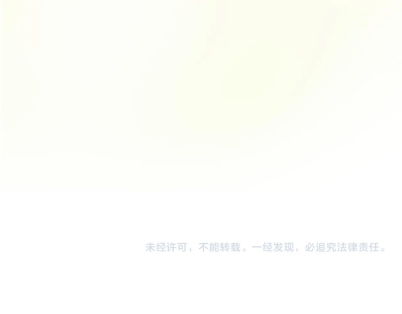 第37话坦白49