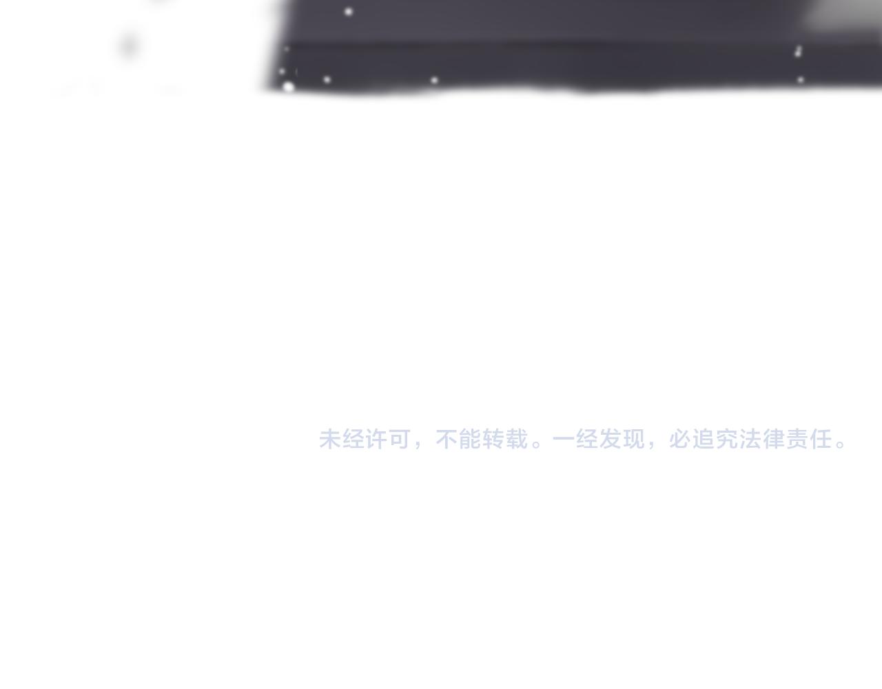 第30话 喜欢的他99