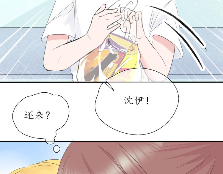 第6话 莫名其妙31