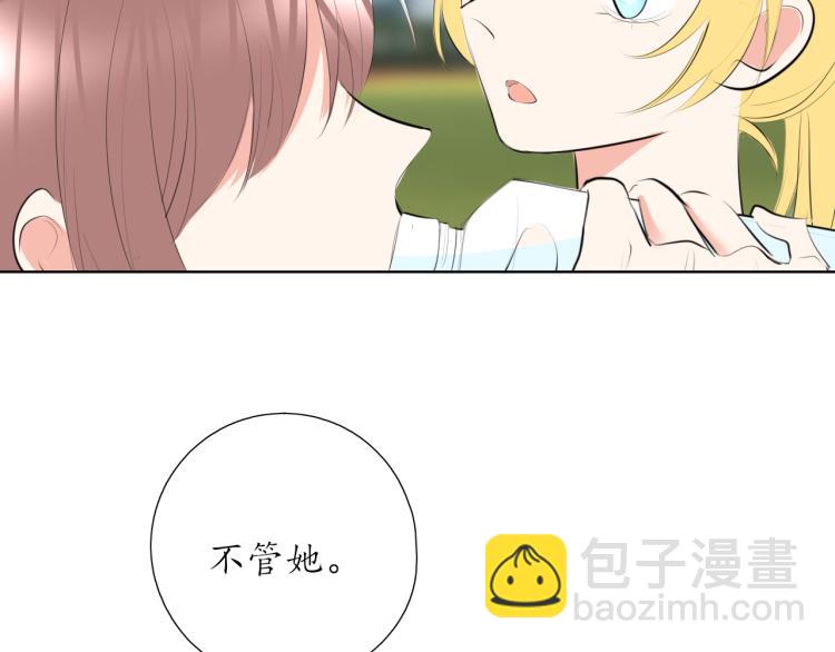 第22话 运动会（258