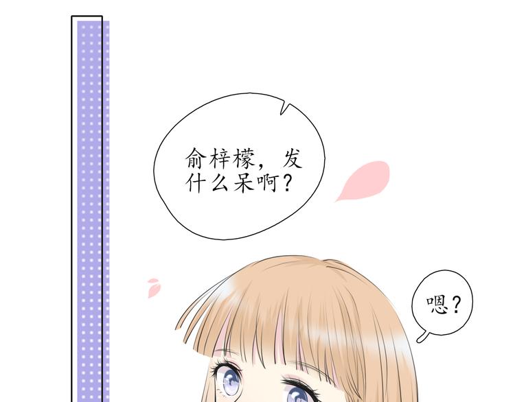第12话20