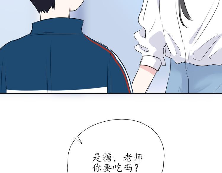 第7话 被诬陷18