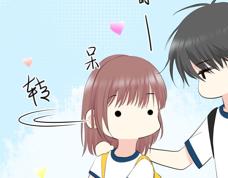 第14话 脸红17