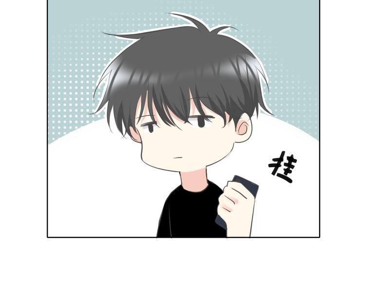 第14话 脸红76