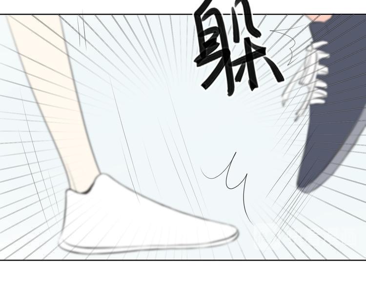 第17话 道歉44