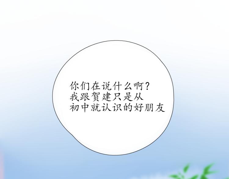 第12话70