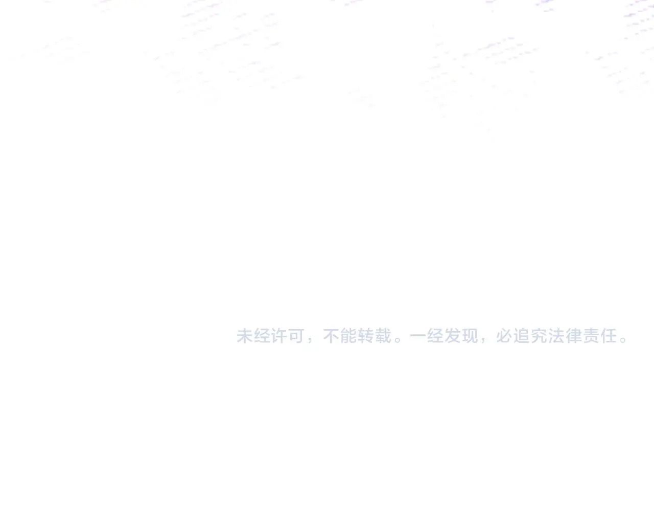 第33话安慰一下咯49