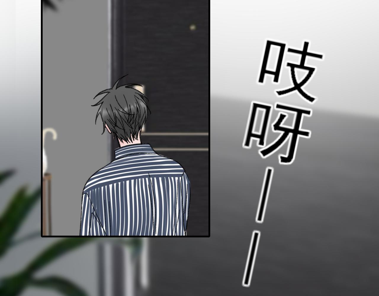第38话 谈心4