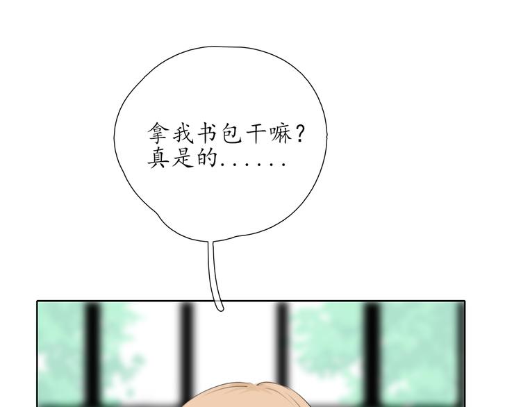第13话 日常6
