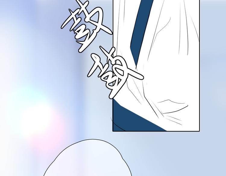 第7话 被诬陷16
