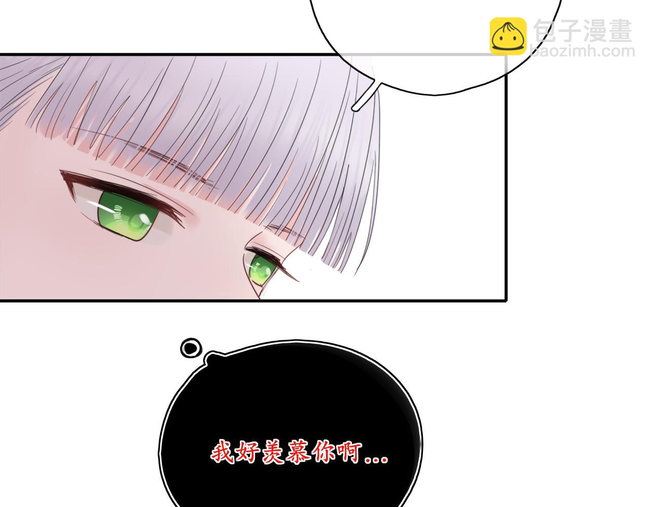 第27话 别躲我24