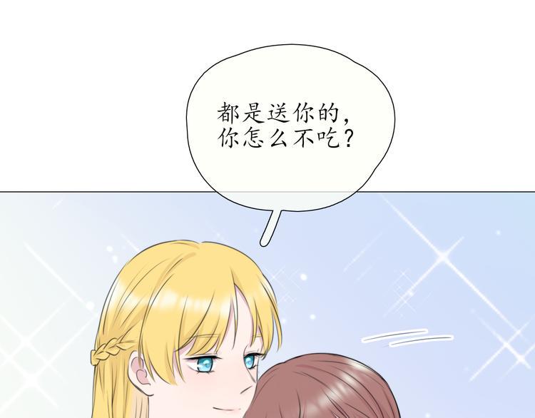 第6话 莫名其妙40