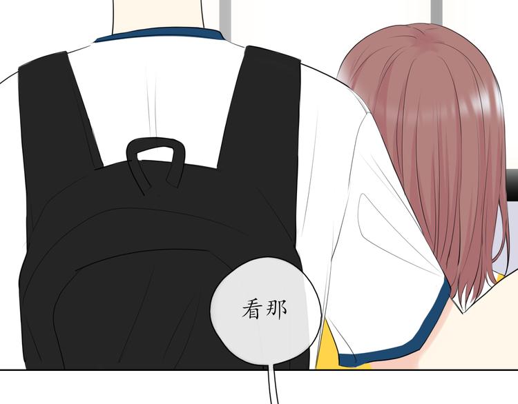 第13话 日常41