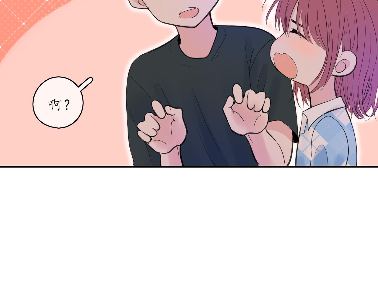 第29话 另一面18