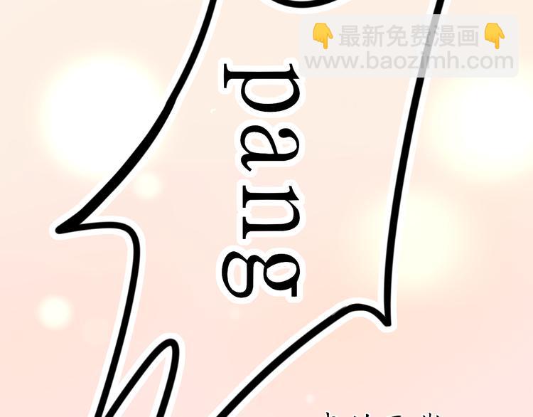 第4话 初恋（上28