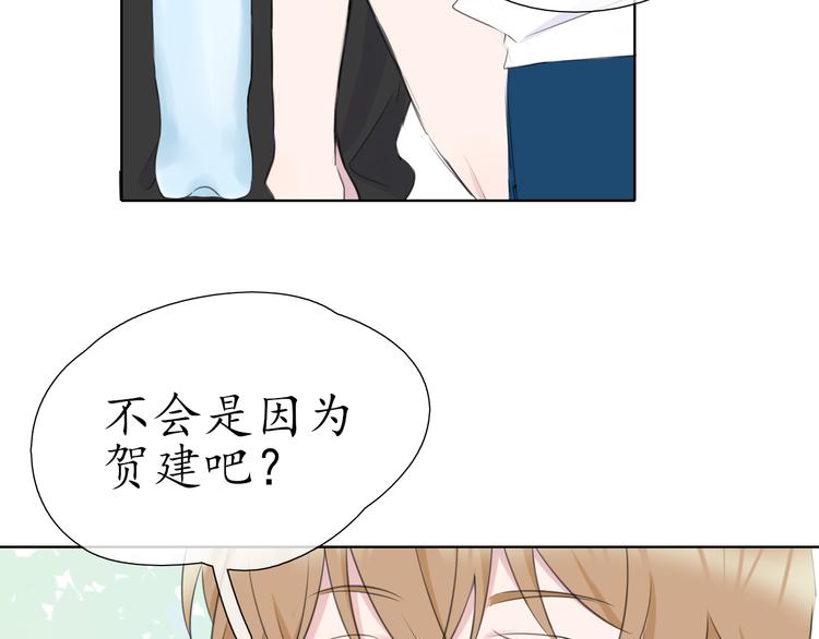 第2话 开学46