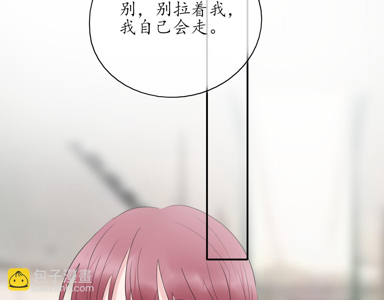 第39话 改变35