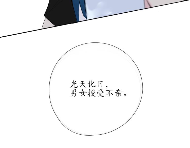 第12话56