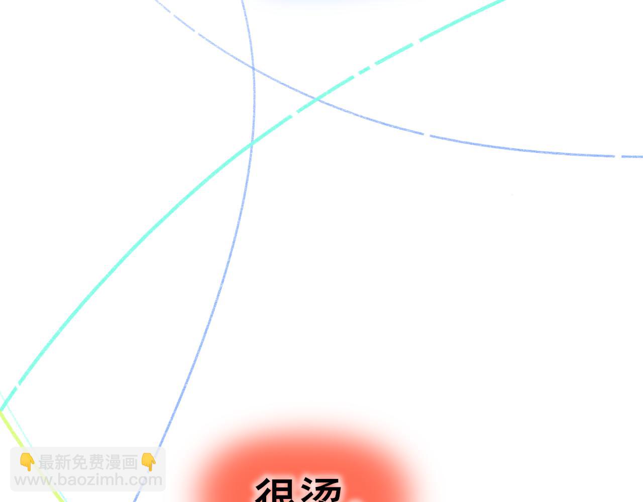 第29话 另一面78