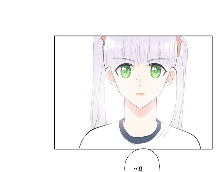 第21话 运动会22