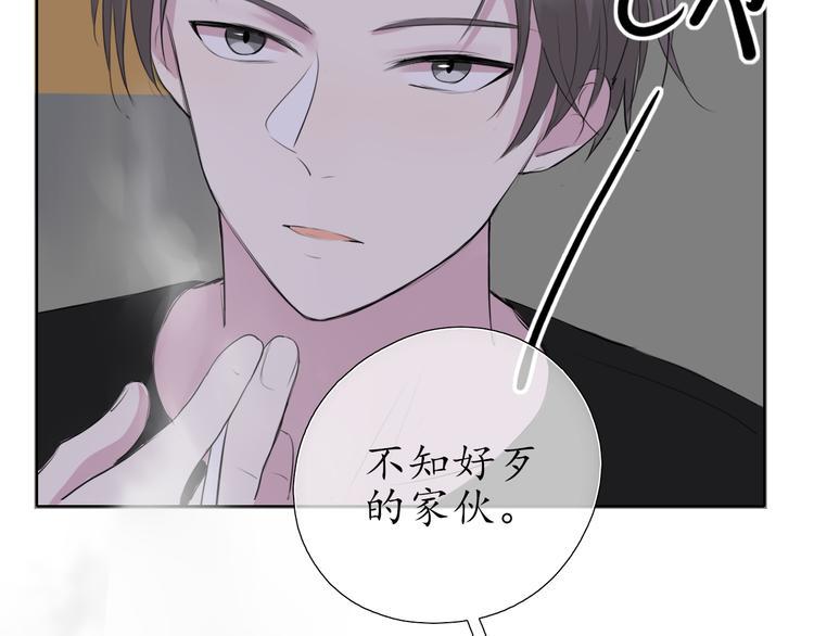 第8话 谈判21