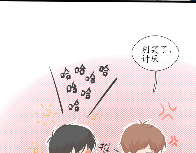 第3话 好久不见24