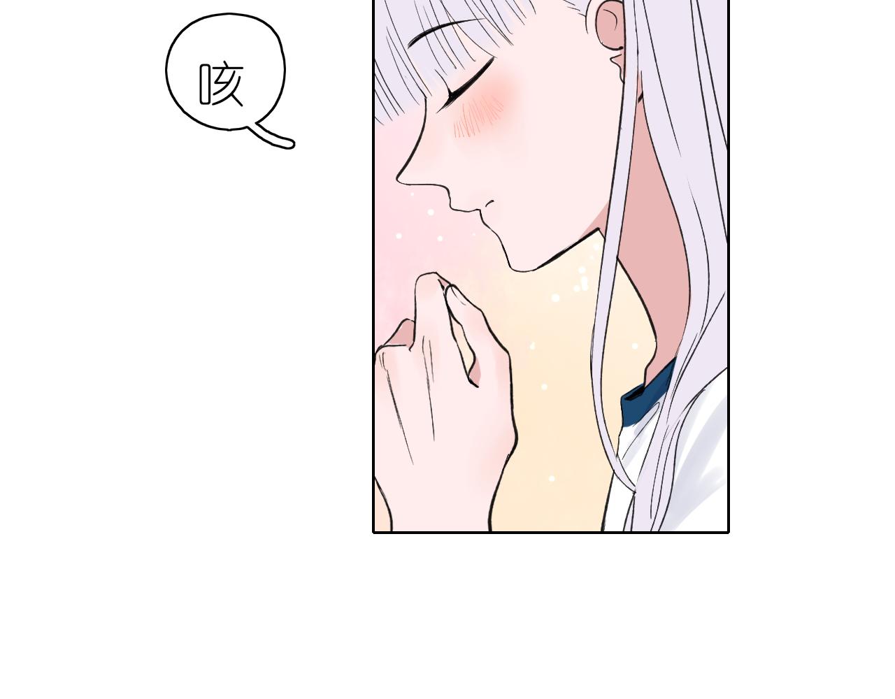 第23话99