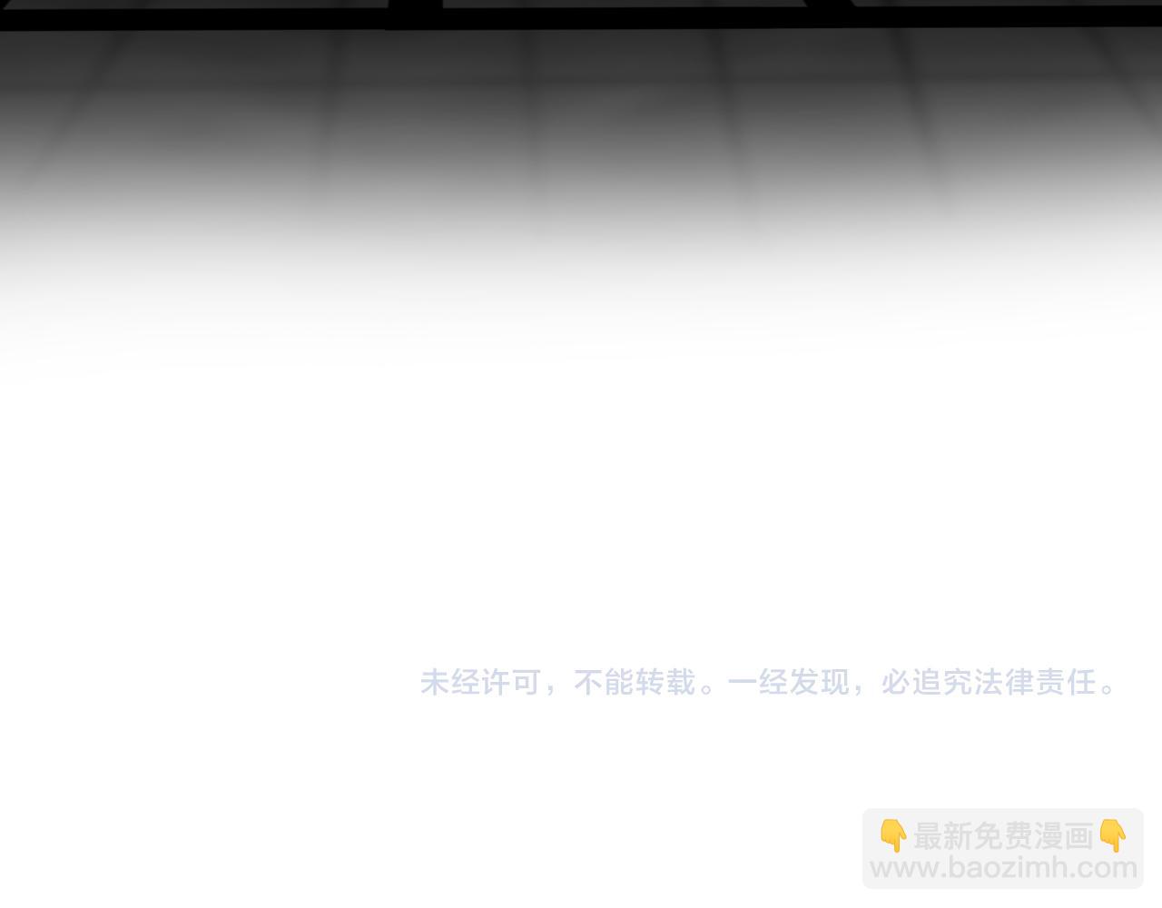 第36话抱抱69