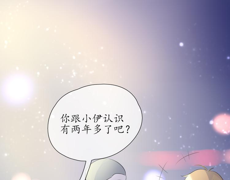 第2话 开学0