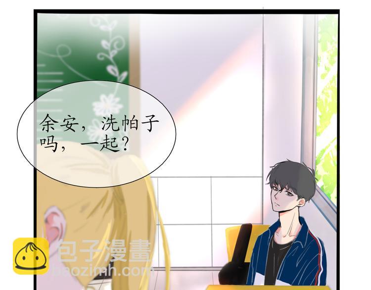第3话 好久不见30