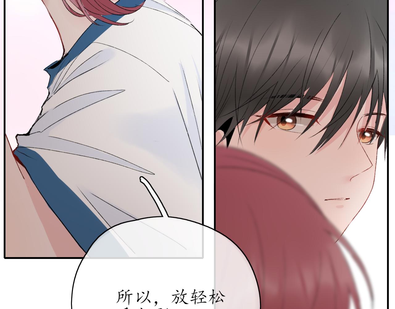 第35话还有我50