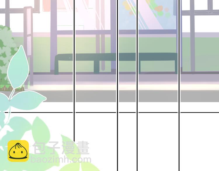 初恋（下13