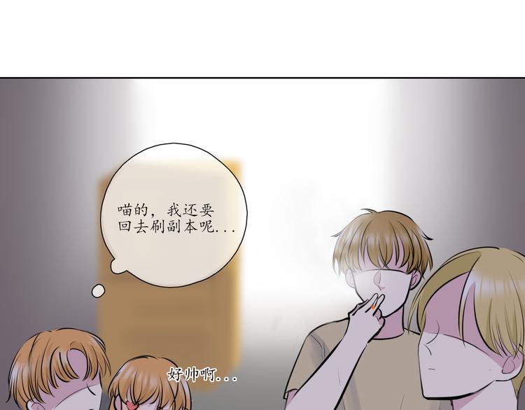 第8话 谈判6