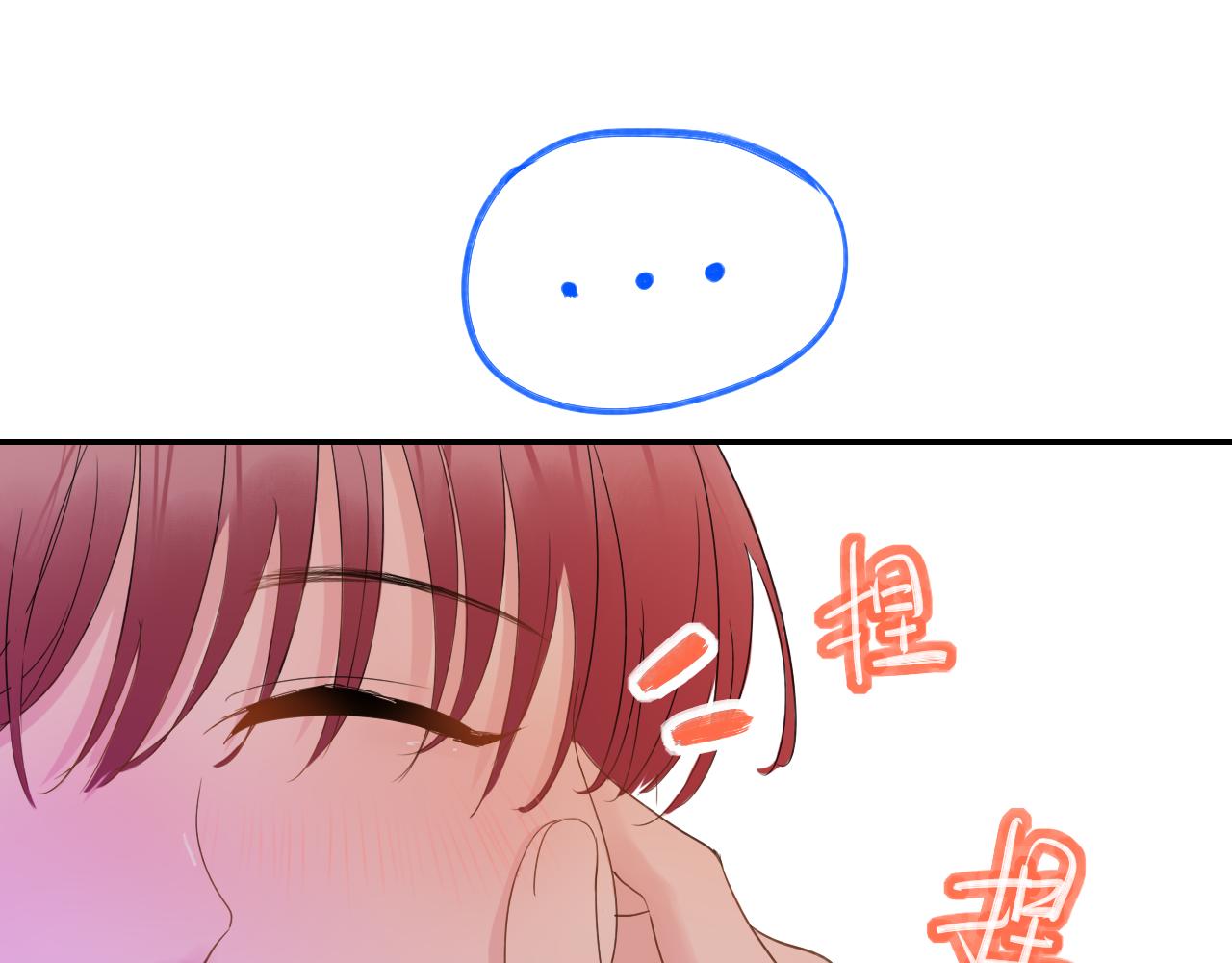 第29话 另一面36