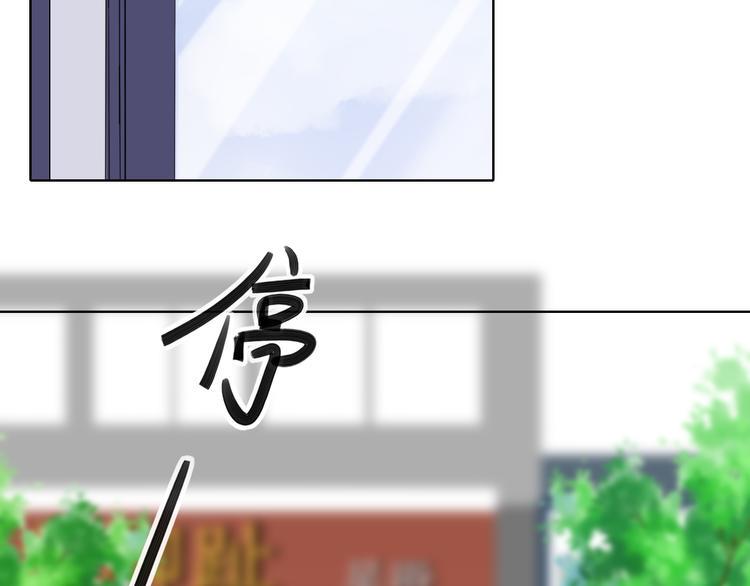 第14话 脸红73