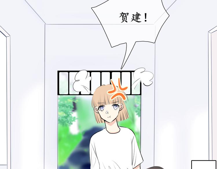 第13话 日常4
