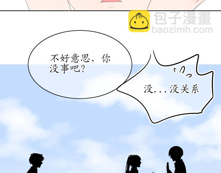 第4话 初恋（上35