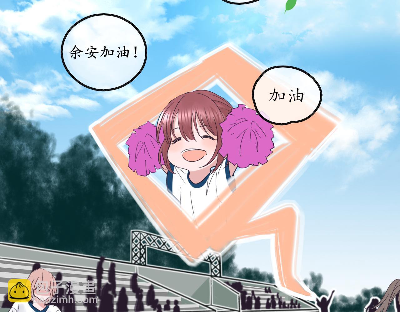 第23话58