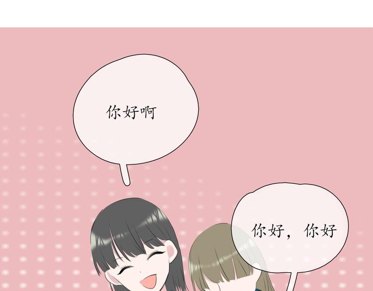 第2话 开学28