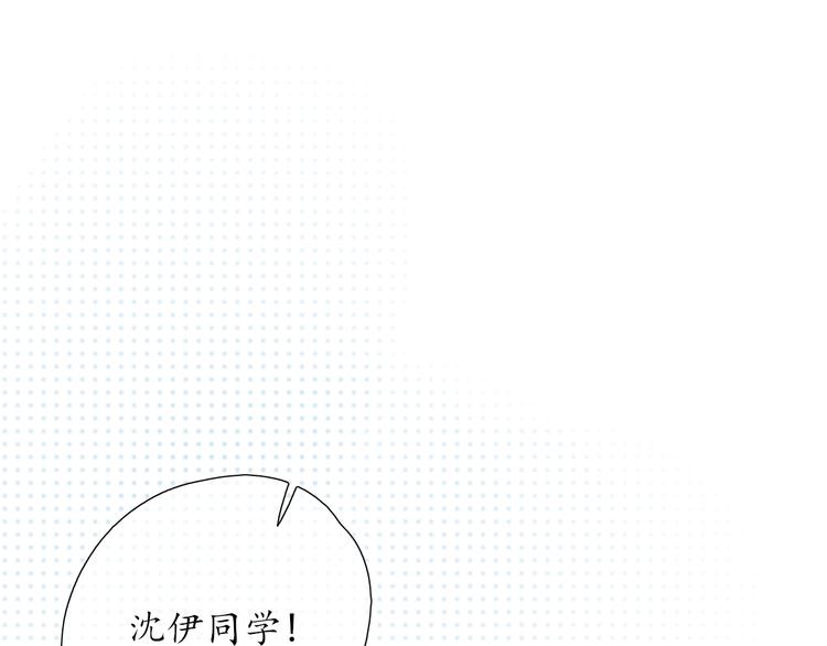 第6话 莫名其妙20