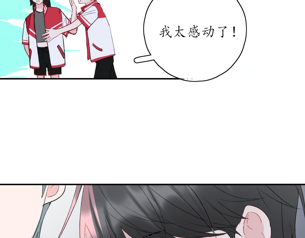 第34话一起回家吧！2