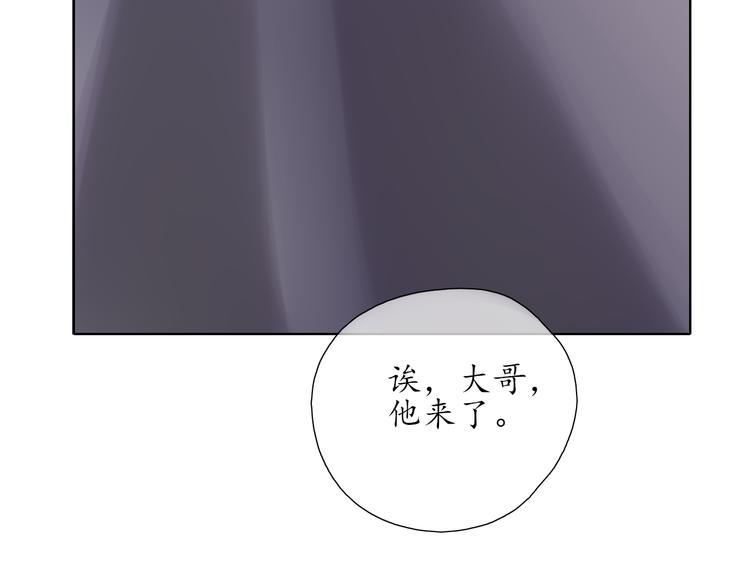 第8话 谈判5