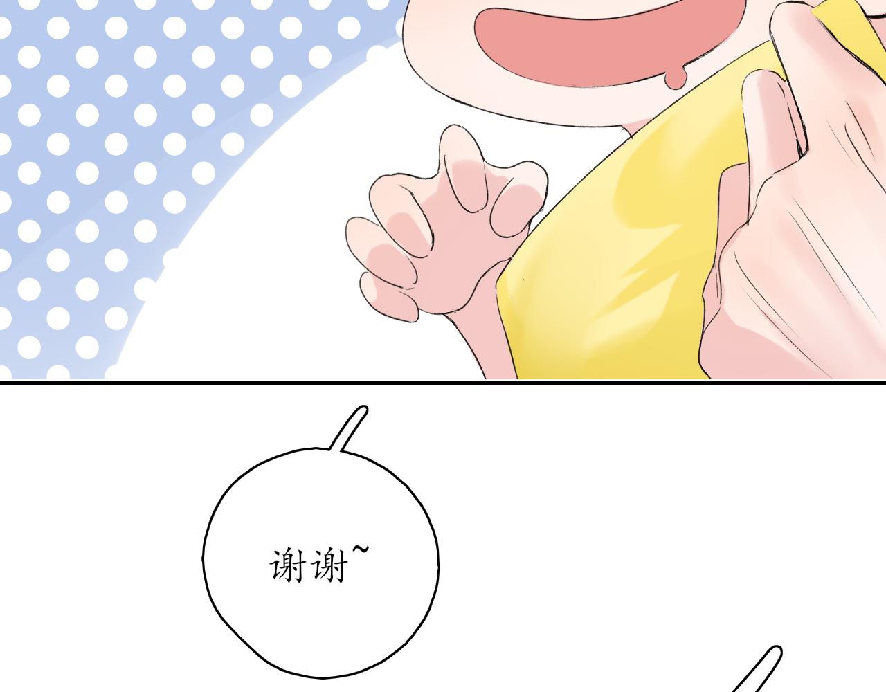 第35话还有我73