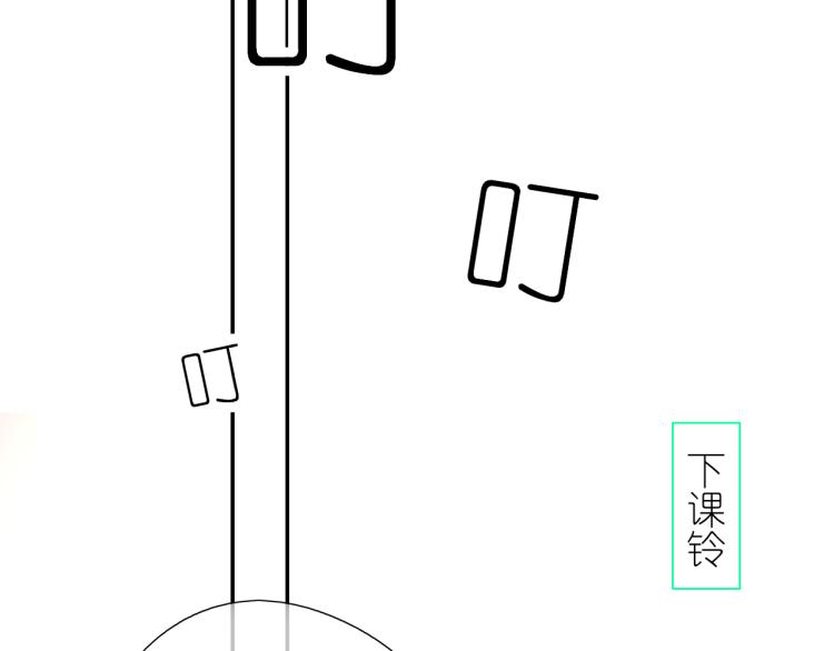 第20话 没礼貌的小孩44