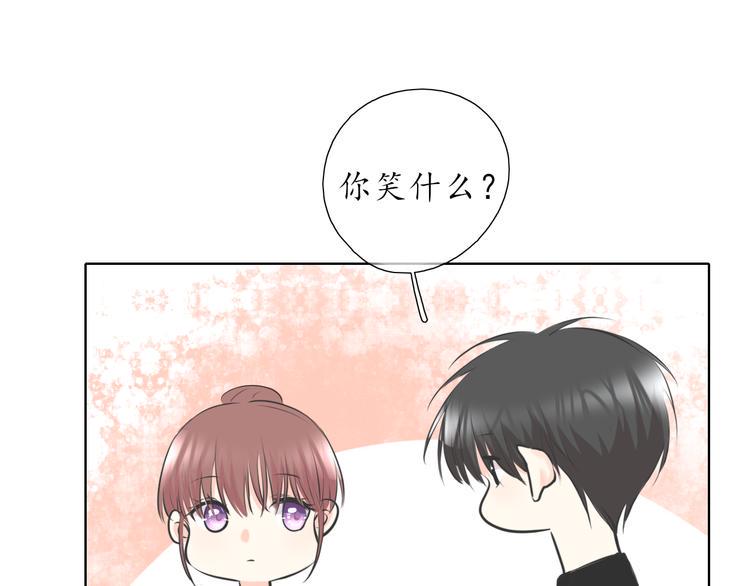 第17话 道歉30