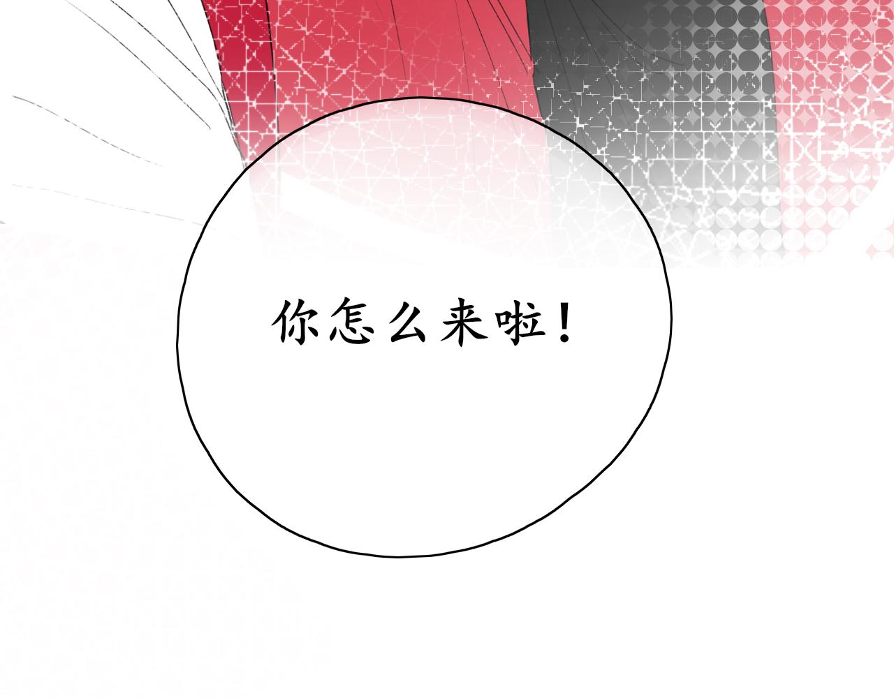 第34话一起回家吧！37